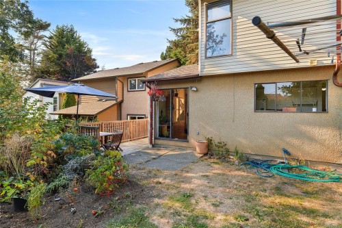 4039 Daffodil Pl, Saanich, BC 