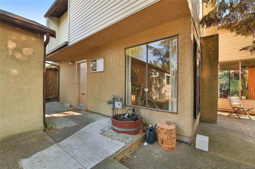 4039 Daffodil Pl, Saanich, BC 