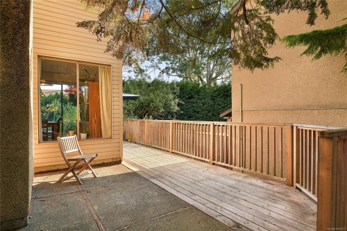 4039 Daffodil Pl, Saanich, BC 