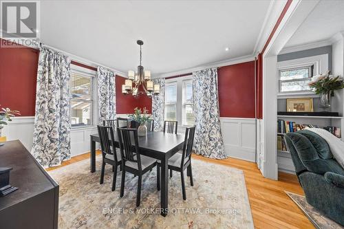 57 King Street, North Dundas, ON 