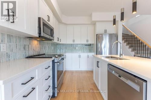 33 Mcphail Road, Carleton Place, ON 