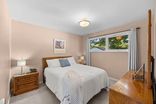 1147 Des Trappistes Street, Winnipeg, MB 