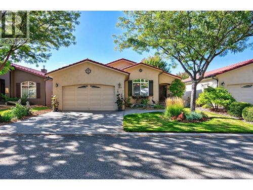 784 Rosewood Crescent, Kamloops, BC 