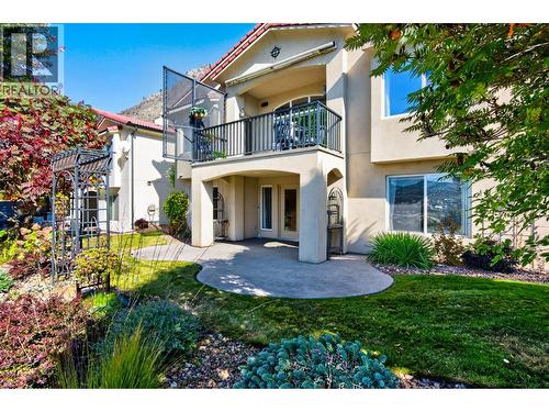 784 Rosewood Crescent, Kamloops, BC 