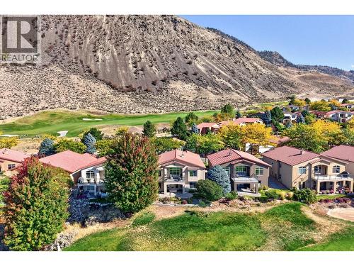 784 Rosewood Crescent, Kamloops, BC 