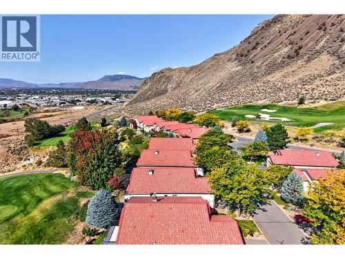 784 Rosewood Crescent, Kamloops, BC 