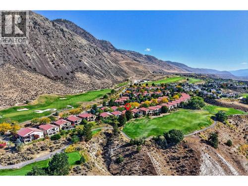784 Rosewood Crescent, Kamloops, BC 