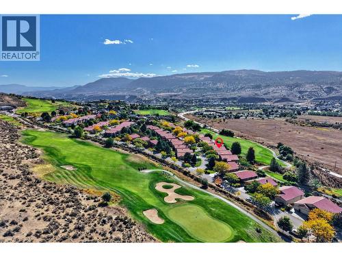 784 Rosewood Crescent, Kamloops, BC 