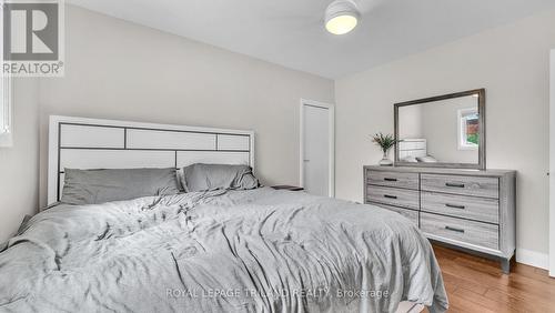 205 Erie Street, St. Thomas, ON 