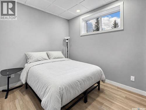 5 Macdonnell Court, Battleford, SK 