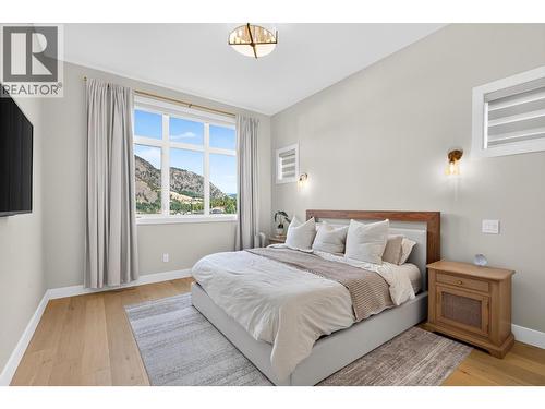 Primary - 887 Loseth Drive, Kelowna, BC 