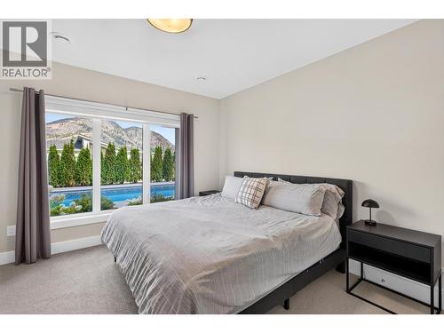 Bedroom #3 (lower level) - 887 Loseth Drive, Kelowna, BC 