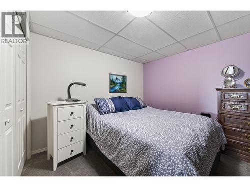 1760 North River Drive, Kamloops, BC 
