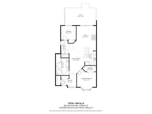 Plan (croquis) - 107-5730 Boul. Marie-Victorin, Brossard, QC 