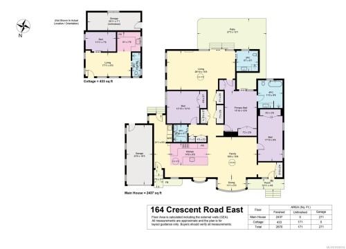 164 Crescent Rd East, Qualicum Beach, BC 