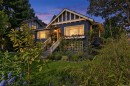 970 Bank St, Victoria, BC 