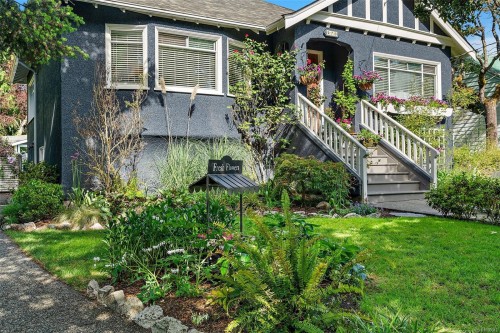 970 Bank St, Victoria, BC 