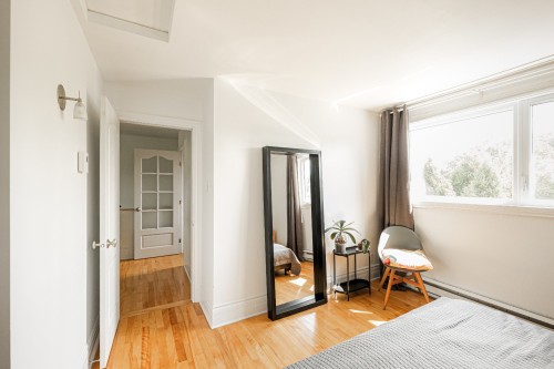 Chambre à coucher principale - 7885 Rue Ontario E., Montréal (Mercier/Hochelaga-Maisonneuve), QC 