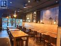 11757 Confidential, Vancouver, BC 