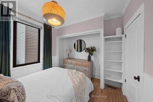 41 Ivy Crescent, Ottawa, ON 