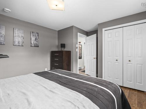 123 Lancaster Drive, Dartmouth, NS 