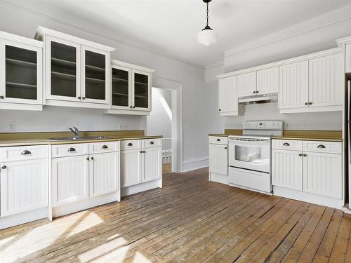 2048 Creighton Street, Halifax, NS 