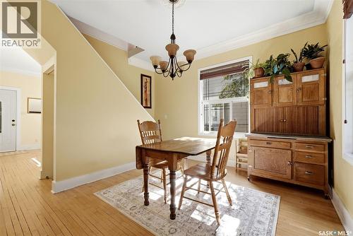 2112 Wallace Street, Regina, SK 