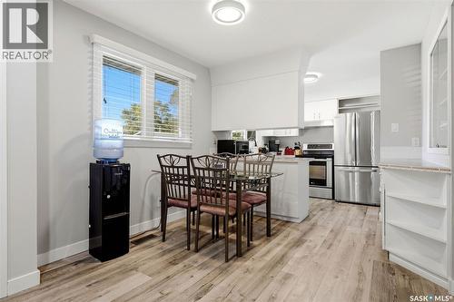 16 Sandison Crescent, Regina, SK 