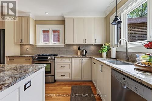 56 Willard Street, Ottawa, ON 