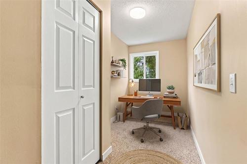 Virtual staging - 110 Westgrove Way, Winnipeg, MB 