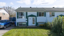 86 Rue Billette Salaberry-De-Valleyfield, QC J6T 3G1