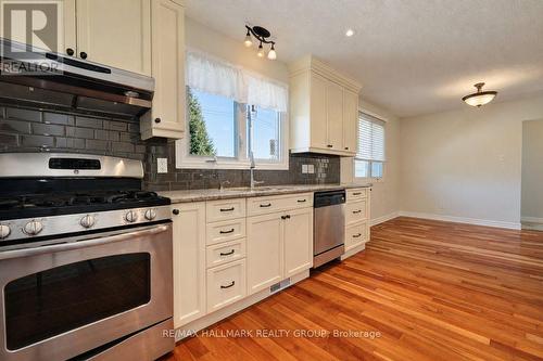 490 Tisdale Crescent, Ottawa, ON 