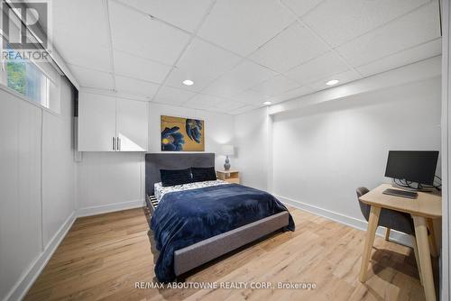 2066 Rebecca Street, Oakville, ON 