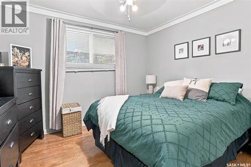 2518 Ewart Avenue, Saskatoon, SK 