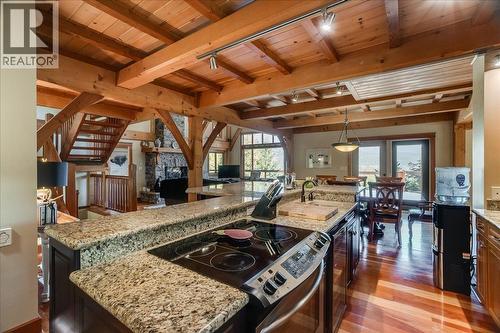 9233 31 Highway, Kaslo, BC 