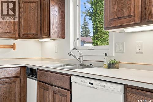 110 Trotchie Crescent, Saskatoon, SK 