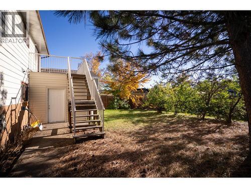 4635 Senkpiel Avenue, Prince George, BC 