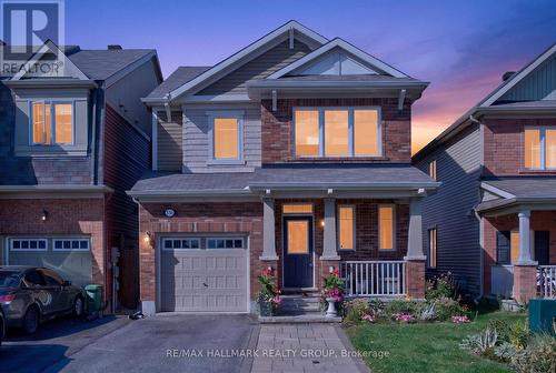 556 SUNLIT CIRCLE  Ottawa, ON K4A 0V4