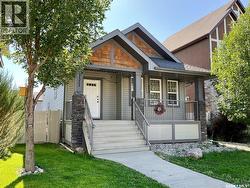 5321 Mitchinson WAY Regina, SK S4W 0G8