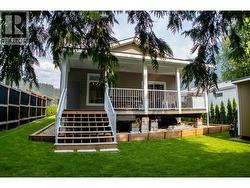 16 Johnson Way Revelstoke, BC V0E 2S1
