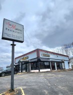 8000 Route Marie-Victorin  Sorel-Tracy, QC J3R 1T4