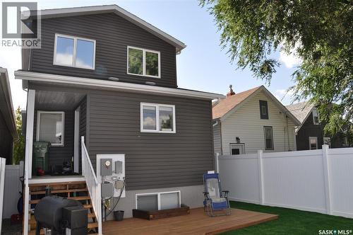 2261 Mcara Street, Regina, SK - Outdoor With Exterior