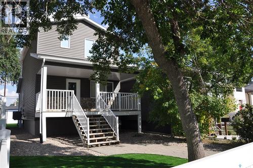 2261 Mcara STREET  Regina, SK S4N 2W2