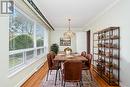 215 Acton Avenue, Toronto, ON 