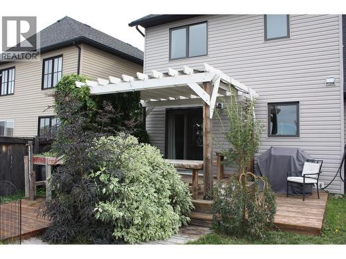 11340 86A Street, Fort St. John, BC 