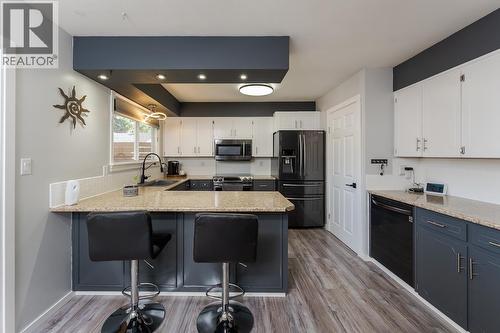 8068 Princeton Crescent, Prince George, BC 