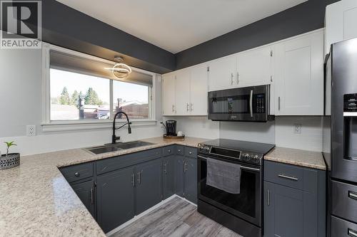8068 Princeton Crescent, Prince George, BC 