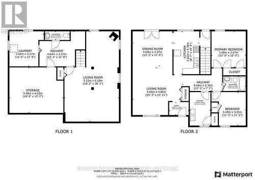 56 Marsha Drive, Smiths Falls, ON 