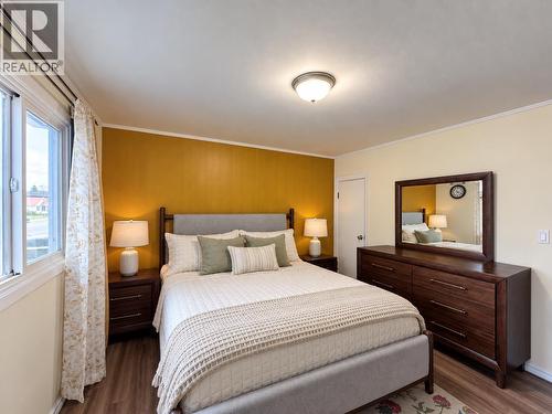 766 Carney Street, Prince George, BC 