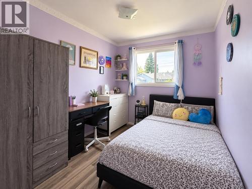 766 Carney Street, Prince George, BC 